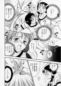 [Ooshima Towa] PRESENT