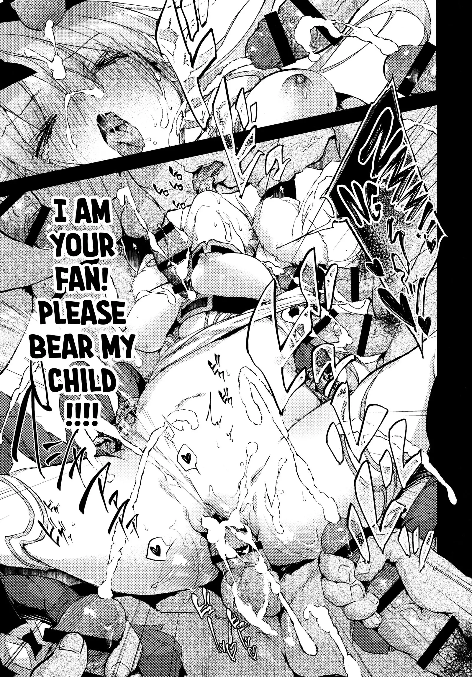 Sapphire-san to Sukebe Suru ? | Will you have sex with Sapphire ?