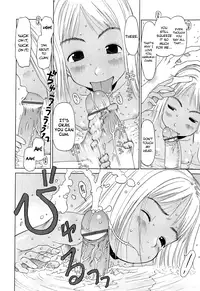 [EB110SS] Ranbou Shinasai Ch.1-8 [English] [biribiri]
