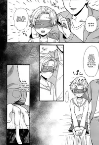 (Shota Scratch SP4) [Ziploc (Yamachan)] Pet Shop 2 [English] {Shotachan}