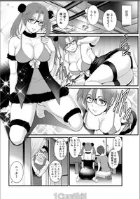 Action Pizazz 2017-08 [Digital]