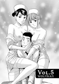 [Azuma Taira] Ookami Otoko - Wolfman [Digital]