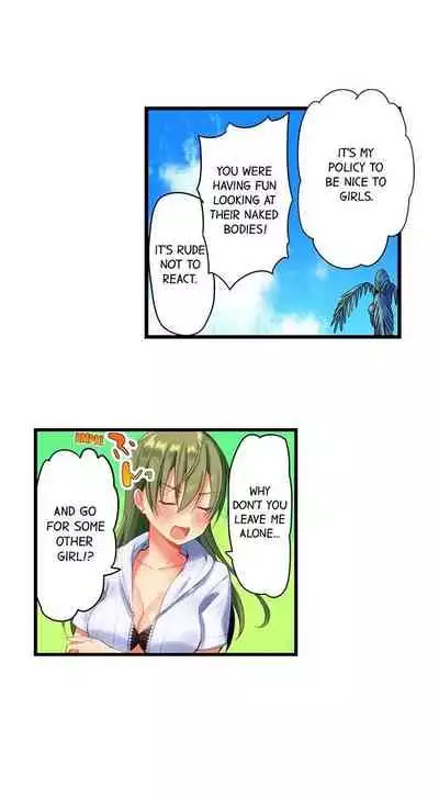 A Chaste Girl’s Climax at a Nudist Beach | Kuse ni Naru Zecchou - Nudist Beach de no Teisou wa Jiko Sekinin Desu