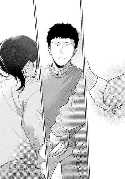 1LDK+JK Ikinari Doukyo? Micchaku!? Hatsu Ecchi!!? | 1LDK+JK 突然間展開同居？ 極度貼近！？初體驗！？ Ch. 18-32