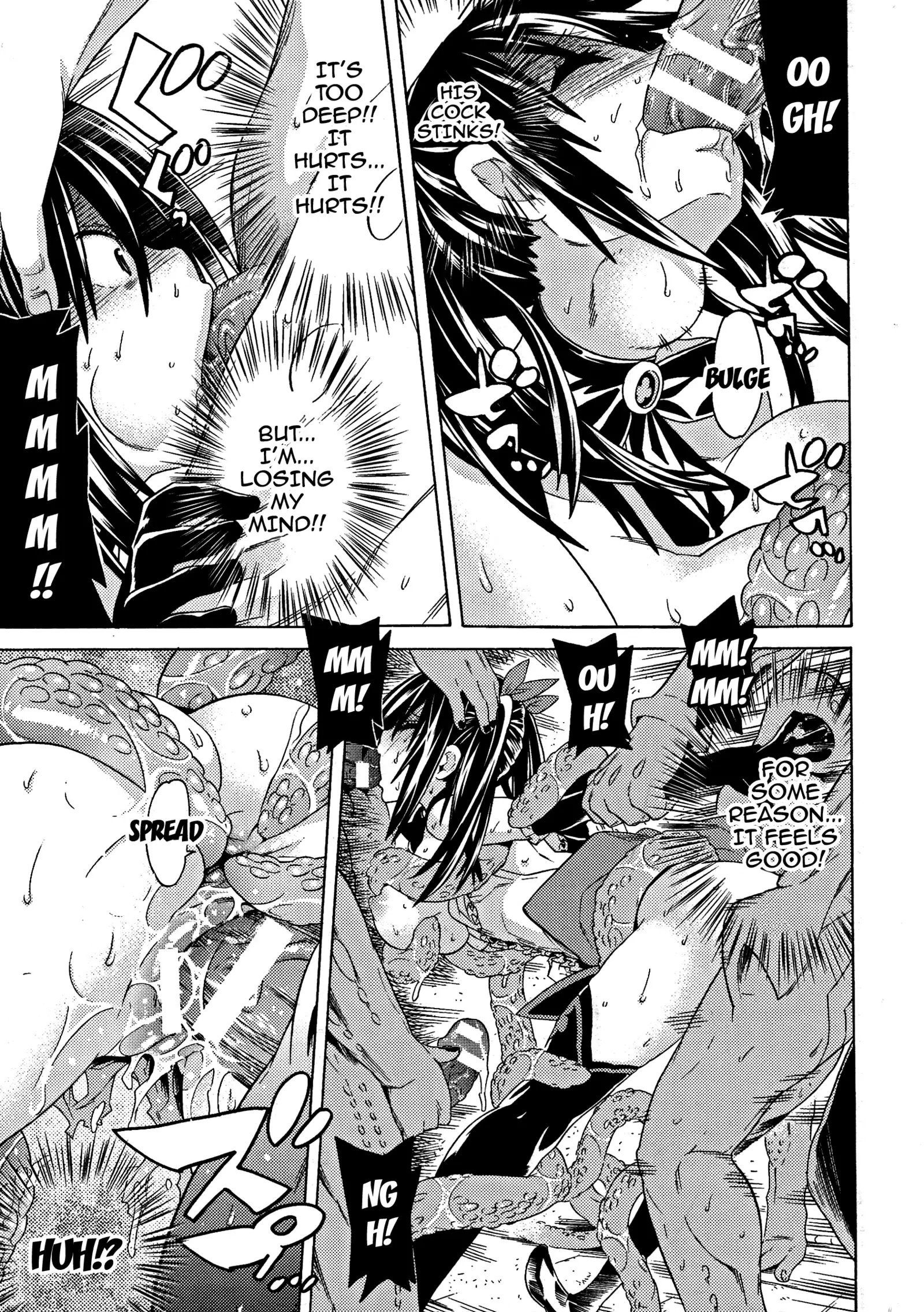 Ochita Mesubuta-tachi - Ch.1-4