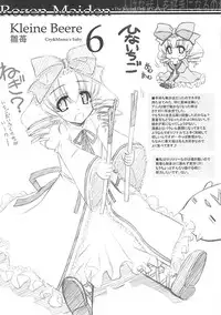 (C76) [BLUE GARNET (Serizawa Katsumi)] XXII SECOND DOLL (Rozen Maiden)