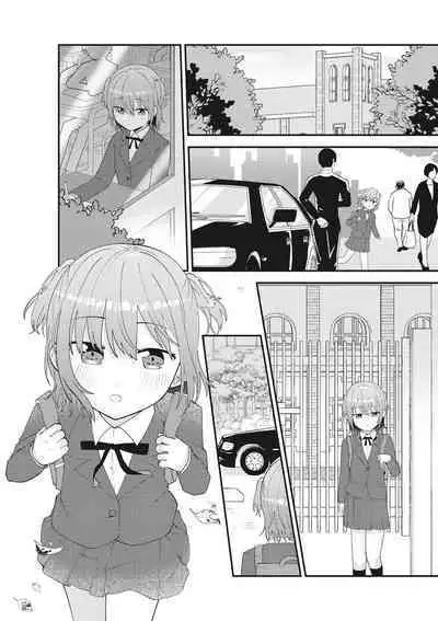 Himitsu no Ojou-sama | Milady's Secret Side