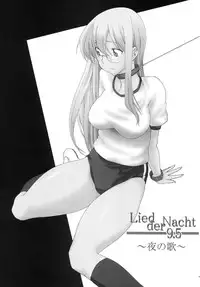 [F・A (Honoutsukai)] Lied der Nacht 9.5 ~ Yoru no uta ~ [Digital]