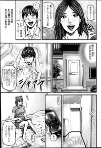 Action Pizazz 2013-05