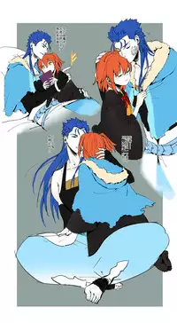 [Driver_Panda] CasGuda ♀ (Fate/Grand Order) [Chinese]