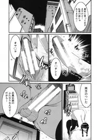 BUSTER COMIC 2013-09 [Digital]