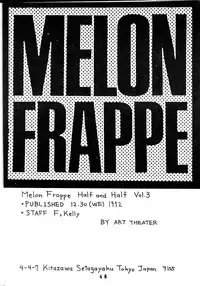 (C43) [ART=THEATER(Fred Kelly)] M.F.H.H.3 (Sailor Moon)