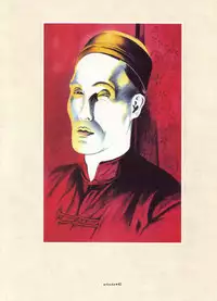 [Suehiro Maruo] MARUOGRAPH EX 2