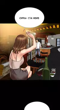 [Mojo] My Wives Ch.1-35 (English) (Ongoing)