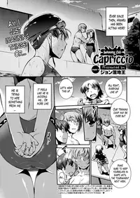[John Sitch-Oh] Suieibu Capriccio | Swimming Club Capriccio + Extra [English] [Lazarus H]