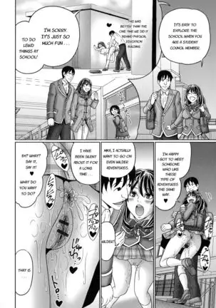 Suteki na Kanojo no Torokeru Jikan Ch.1-2