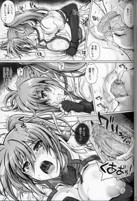 (C85) [Cyclone (Izumi, Reizei)] T-16 Signamun-mun (Mahou Shoujo Lyrical Nanoha)