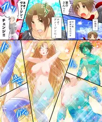 [Amuai Okashi Seisakusho (Matsuzono)] Okashi Tsumeawase Pack 2