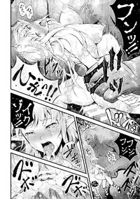 [Anthology] 2D Comic Magazine Tairyou Nakadashi de Ranshi o Kanzen Houi Vol.1 [Digital]