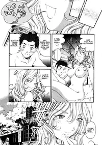 [Kobayashi Takumi] Virgin na Kankei 3 [English] [Gari]