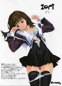 [J.P.S. of Black Beauty] Ks'FUNK (Various)