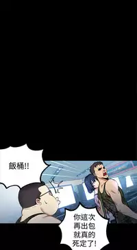 女神网咖 9-12 chinese