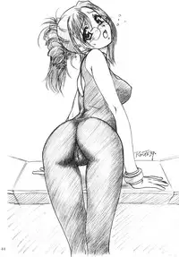 (CR31) [MEKONGDELTA (Route39, Zenki)] S.F.F vol.1 (Onegai Teacher)