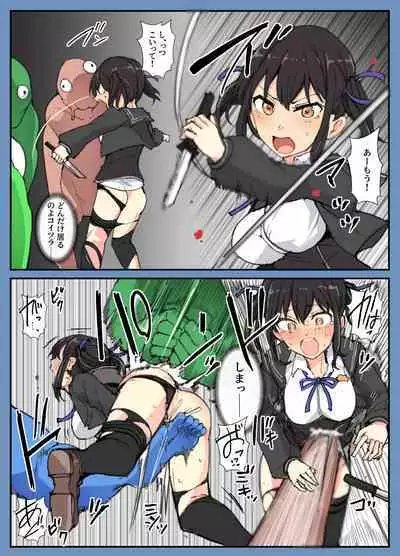 First Toubatsu Suru-keiＪ