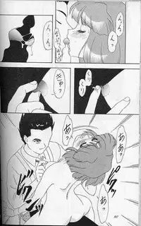 (C57) [Chandora & LUNCH BOX (Makunouchi Isami)] Lunch Box 41 - Hanayori mo nao ga wa mata… (Sakura Taisen, Sakura Taisen 3)