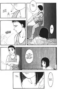 [Ogami Wolf] Super Taboo 12 [English]