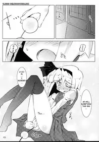 (C74) [Narumiya, Youmusya (Various)] Tama Shippo (Touhou Project) [English] [YQII]