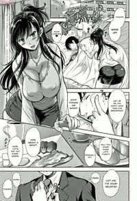 [Shirono Mahiro] Tsumatorare | Wife Taking Ch. 1 [English] {Doujins.com}