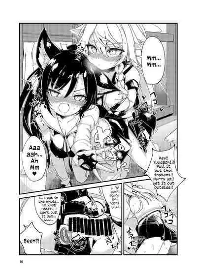 Nukenai Yuudachi | Yuudachi is Stuck