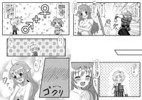 [Kleitos (Ryunosuke, Anjin)] Icha Love Wan Wan Hiyori (DOG DAYS) [Digital]