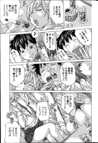 Action Pizazz Special 2014-03