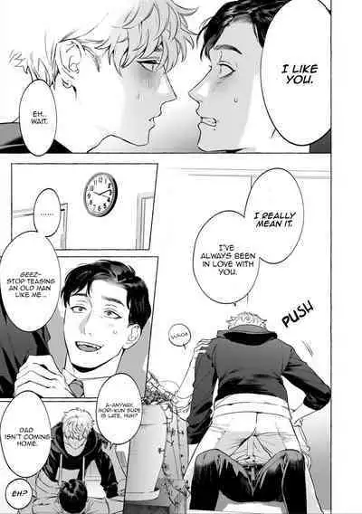 Sake to Tobacco to Kiss | Alcohol and Cigarettes and Kisses