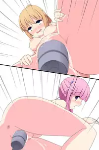 [DL Mate] Benri na Zabuton Control