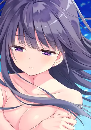 Einstein yori Ai o Komete