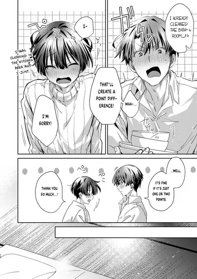 Katakoi Engage - Chapter 2