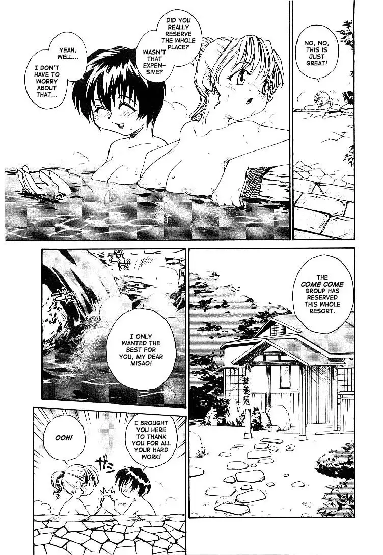 Jiru 8 - The Ball Princess4