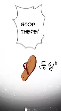 Tissue Thieves Ch.1-23 (English) (Ongoing)