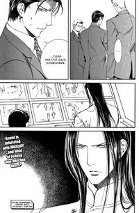 [Yamane Ayano] Finder no Shinjitsu (ENG)