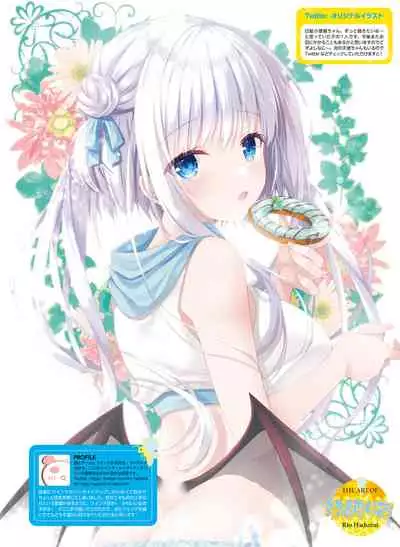 Dengeki Moeoh 2021-06 [Digital]