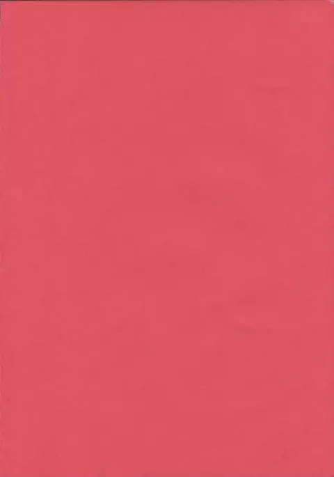 I belong only to you