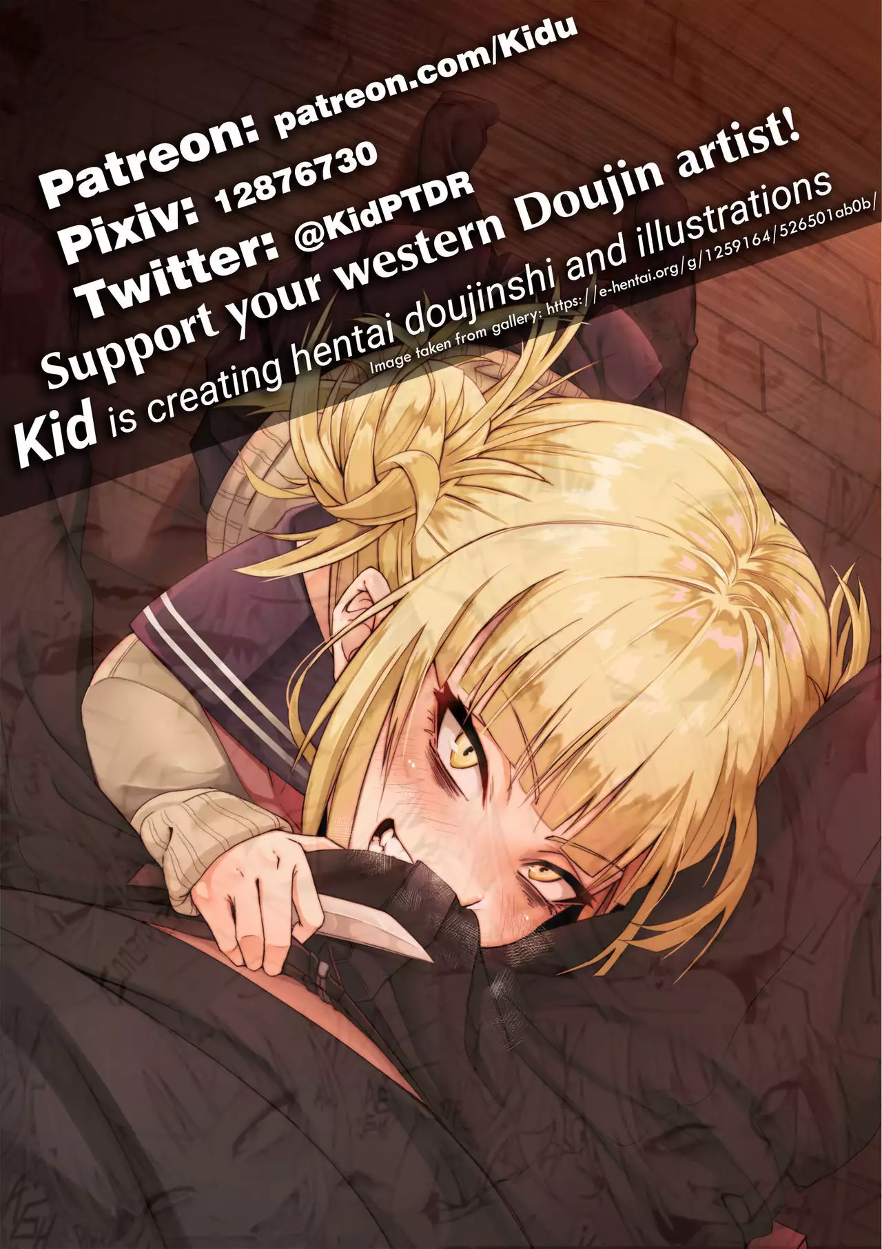 jun yoku kai hou ku 1-goushitsu =White Symphony=