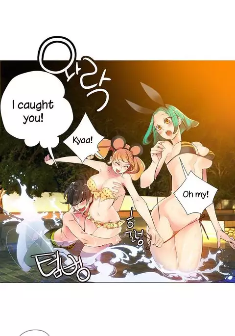 Lilith`s Cord Ch.1-41