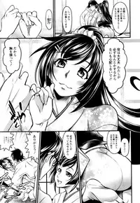 Action Pizazz 2017-01