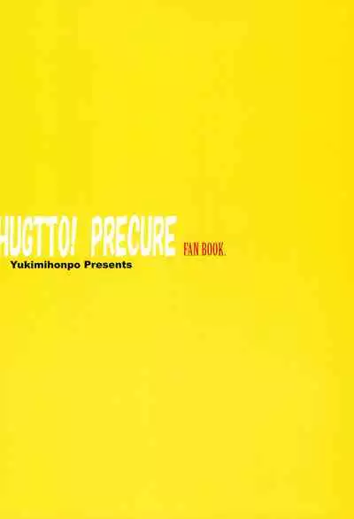 Asoko o Hugtto Shichaou yo