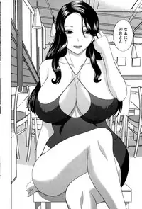 Action Pizazz DX 2015-12