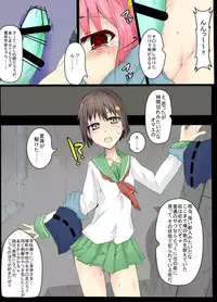 [/￥] Majutsu Gakuto Alice 4 [Digital]